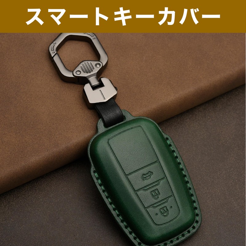 Felimoa Smart Key Cover, Cowhide Leather, New Crown, New Prius,