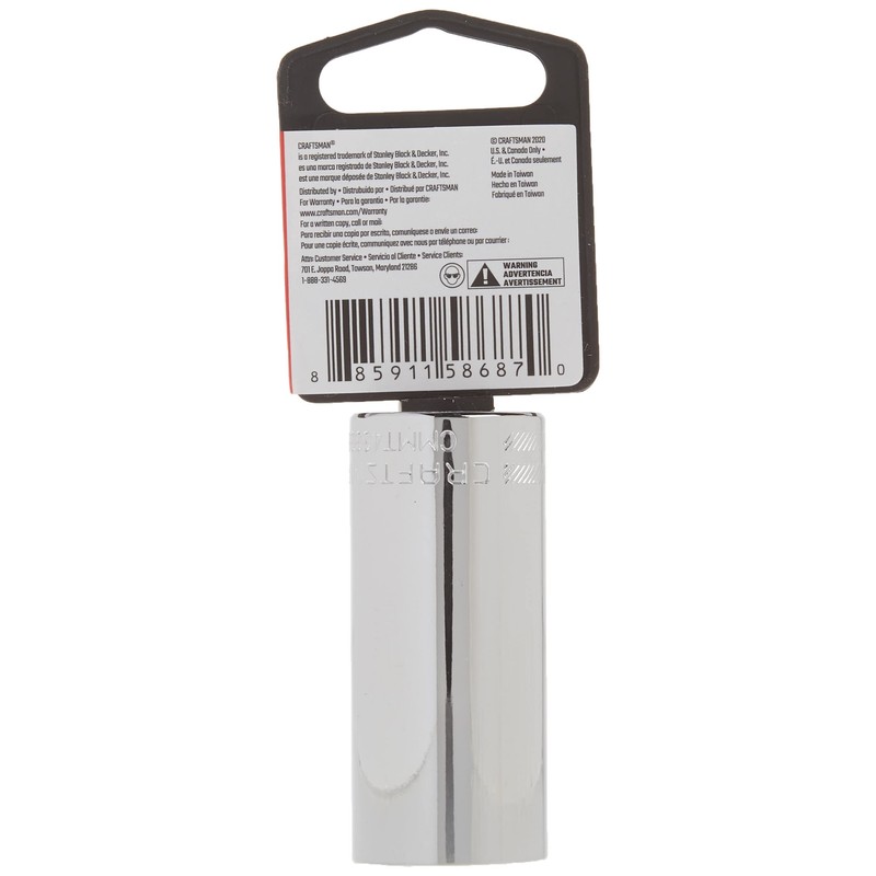 CRAFTSMAN Deep Socket, SAE, 3/8-Inch Drive, 13/16-Inch, 6-Point (CMMT43338)