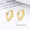 K.L.Y Women's Hoop Ring, 925 Silver, Earrings, Twist, Popular Earrings,
