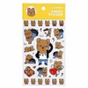 Towayusanghoe Ttowayu Eyelash Perm Rod Dumpling Self Kit Eyelash Self
