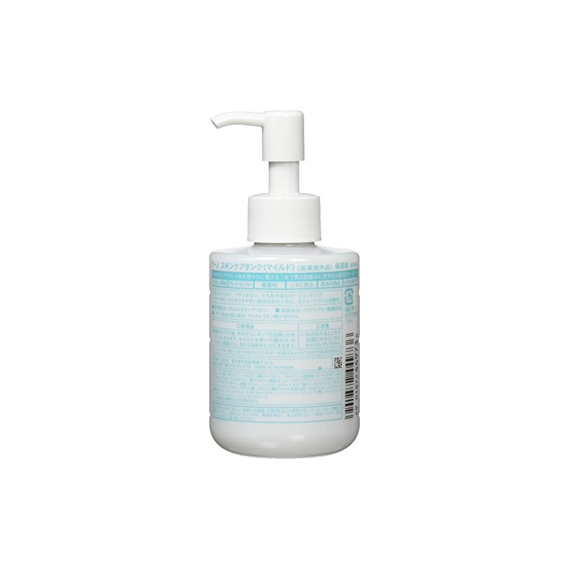 Uno Skin Care Tank (Mild) Men's Face Care, 5.3 fl
