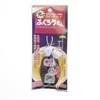 Light Up Switch Cord - Owl (Transparent Skeleton), 20.9 -
