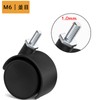 Screw Type Caster M6 with Stopper, 50 Diameter, 360° Rotation,