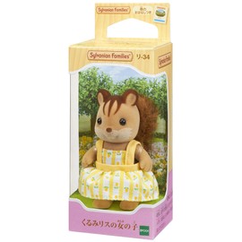 Girl of Sylvanian Families doll walnut walnut squirrel squirrel family (japan import)