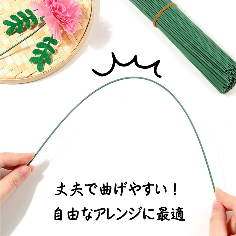 NASSIA 造花セット フローラテープ 2巻入 地巻ワイヤー 50本入 ダークグリーン 造花テープ 手芸 DIY