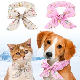 [Pack of 2] Dog Cool Neck Dog Heat Protection Dog Cold Pack Dog Cat Collar Cooling Collar Safe, Odorless, Quick Drying, Cool Comfortable, Breathable, Cold for Long Times, Cold Protection, Cold