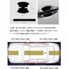 N-BOX Car Door Handle Set New Model Card Handle Protector