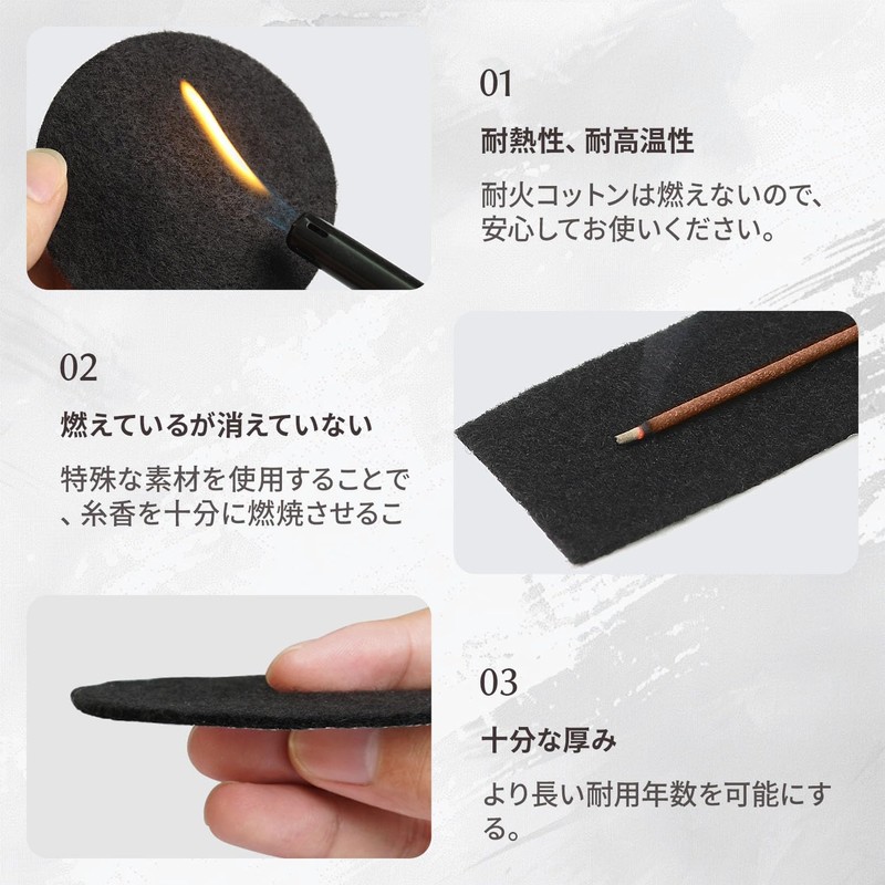 VEAGIA Incense Burner, Horizontal Incense Burner, 6 Pieces, Rectangular, Flame
