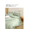 Pillowcase Gauze, 100% Cotton, High Quality, Envelope Type, Pillow Cover,