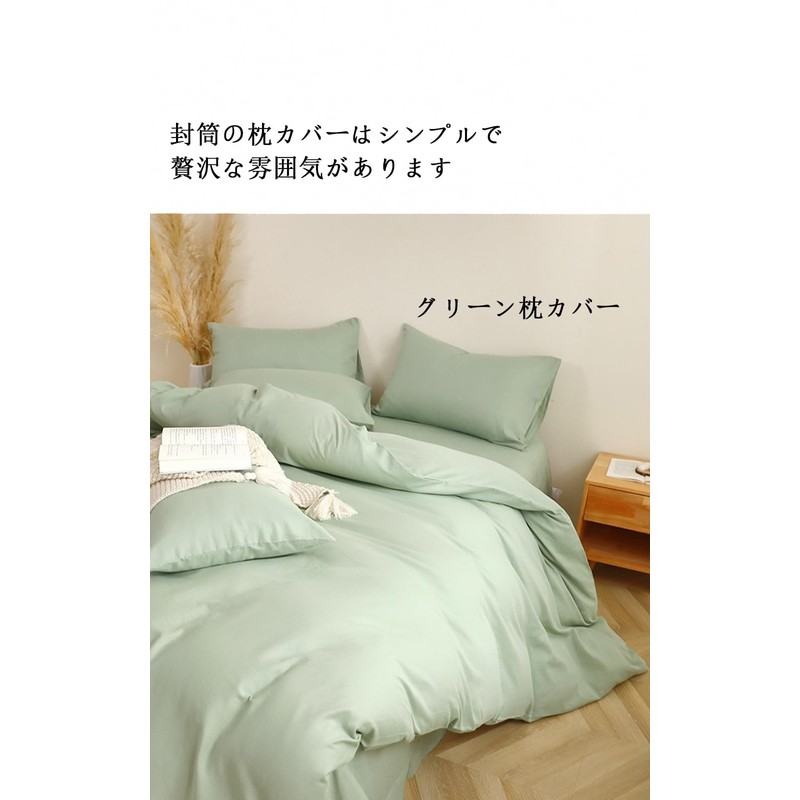 Pillowcase Gauze, 100% Cotton, High Quality, Envelope Type, Pillow Cover,