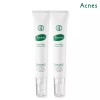 스팟 클리어 크림 패치 18g x2개 Spot Clear Cream Patch