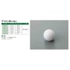 Teflon Ball Pt – 1/8 10 Pack/2 – 9243 –