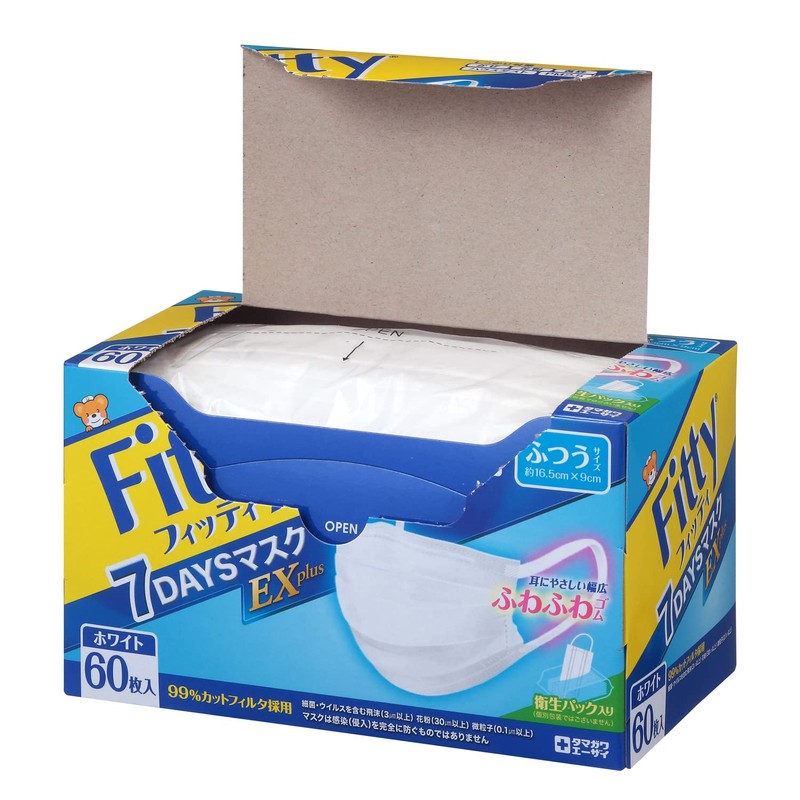 Fitty 7Days Mask EX Plus, 60 Pieces, White, Regular Size