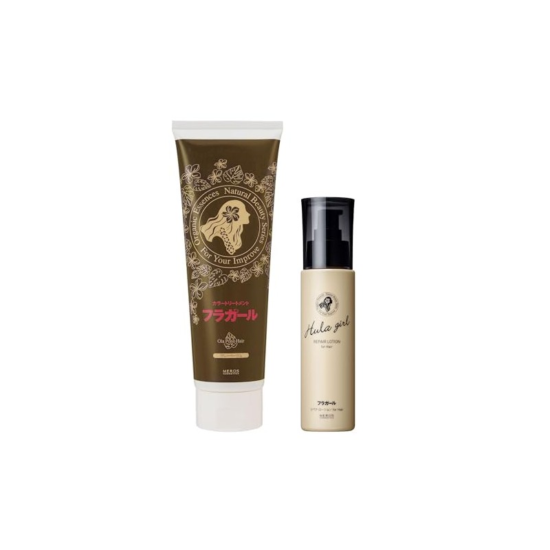 Hula Girl Color Treatment (Gray Beige) & Repair Lotion for