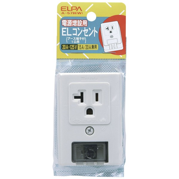 ELPA Grounding Outlet with Grounding Wiring Power Supply 125V/15A 20A