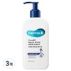 Dermavi Cera MD Repair Shield Hand Cream, 250ml, 3 units / 더마비 세라 엠디 리페어 쉴드 핸드크림, 250ml, 3개