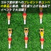 Golf Tees Long 6pcs 75mm Plastic Tees Unique Funny Cute