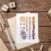 CHGCRAFT Retro Graffiti Edge Clear Silicone Stamps - Transparent Background