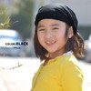 CHARM KIDS Kids' Bandana, Nursery School, 100% Cotton, Plain, Hair