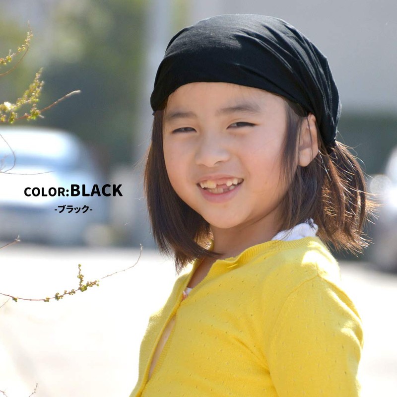 CHARM KIDS Kids' Bandana, Nursery School, 100% Cotton, Plain, Hair