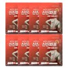 Shinshin Pape Hot 5-pack quick, strong adhesion pad patch compress pack 8