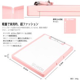SFLHHDM Clipboard, A4, Clip File, Waterproof, Binder, Convenient, Multi-Functional, Storage Box, File Board, Bifold, Simple, Document Case, Stylish, Gift, For Doctors, Teachers, Factories, Students (Cherry Blossom Pink)