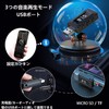 Car FM Transmitter, Bluetooth 5.2, USB Port, SD Card Support,