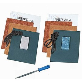 New Japan Modeling Magatama Making, Pink, Gray (Black) Set (Pre-punched)