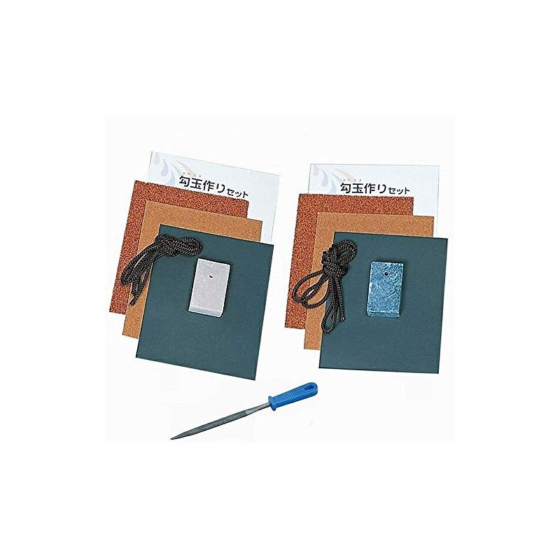 New Japan Modeling Magatama Making, Pink, Gray (Black) Set (Pre-punched)