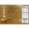 日式大福　Bamboo House Japanese Style Mochi - Peanut 7.41oz x 6pk