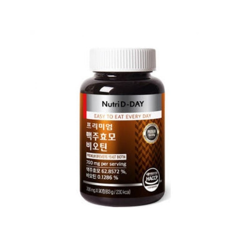 Nutri D Day Premium Brewer's Yeast Biotin 90 tablets, 1