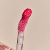 rom&nd Glasting Color Gloss (08 Cherry Up)
