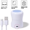 PAVIKE Gel Nail Light, USB Type, 16W, Egg Shape, UV