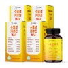 The Health Dream Water Soluble Curcumin Max Black Pepper Turmeric
