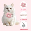 RENEWREVITAL Dog Collars for Small Dogs, Flower Design, Puppy Collar