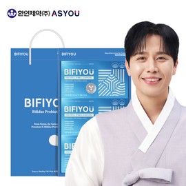 BPU Gift Set 30 Capsules, 3 Pieces / 비피유 선물세트 30캡슐, 3개