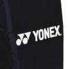 Yonex YONEX Tennis Bag / Case Rain Cover BAG25RC Will
