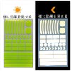 Granmagazz Reflective Stickers Bicycle Reflector 42-Piece Pack Bicycle Reflective Plate