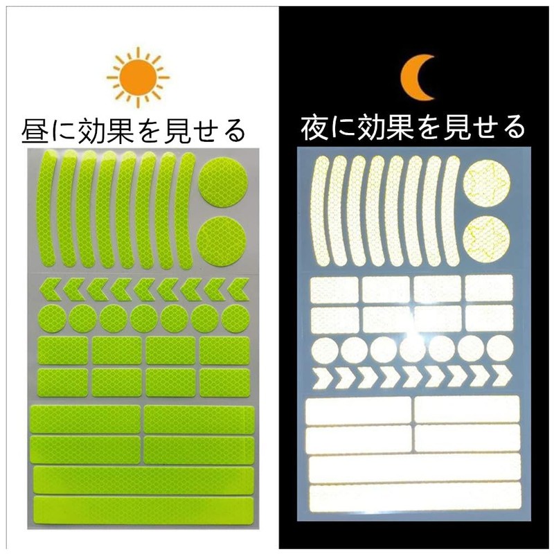 Granmagazz Reflective Stickers Bicycle Reflector 42-Piece Pack Bicycle Reflective Plate
