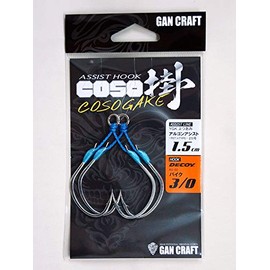 Gan Craft Kosokake Assist Hook Pike No. 3/0 - 1.5 cm