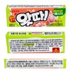 K-Food Korean Bubble Gum Peach Chewy Flavored Bubble Gum Packs