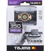 Tajima LE-F351D-G LED Headlight, Gold, Brightness Up to 350 lm