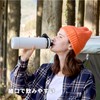 Takeya Thermo-Flask Light Parts Set, 0.7 L Mist Blue, Cold