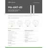 Meraki 4/7dBi Dual-Band Omni Antenna (MA-ANT-20) - N-type Connector