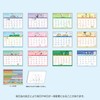 Sanrio 451479 Snoopy Tabletop Sheet Calendar, 2025