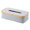 GUDEE Esobi Adjustable Tissue Box Gudeelife Stylish Height Adjustable 2