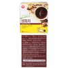 LENITH Ssanghwa Tea Herbal Tea Plus 13g x 15 sticks/쌍화차