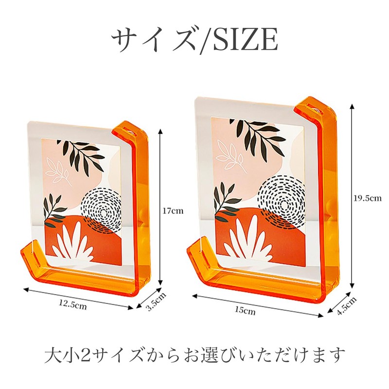 Queen-b Acrylic Clear Stylish Photo Frame Desktop Photo Photo Stand