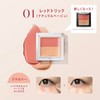 Visee Color Duo Trick Concealer 01 Red Trick (Natural Beige)