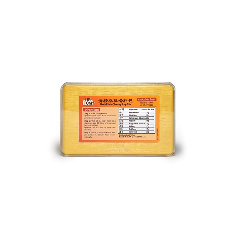 Herbal Skin Clearing Soup Mix Soup Base 黃精桑桃湯料包 Soup Made